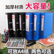 file folder file holder file Fast Work Folder 2 Holes Office Supplies Wholesale A4 Insert Folder Fil