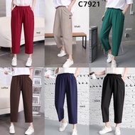 C7921 Two Buttons Cozy Loose Pants
