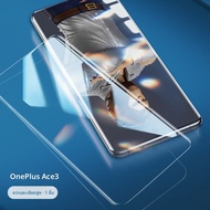 BLUEO | ฟิล์มกันรอยกระจกนิรภัยครอบคลุมเต็มจอสำหรับ OnePlus 11/10 Pro/Ace 2/12 Pro