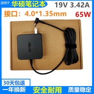 Asus VM591U F580U F442U Computer Charger 19V3.42 A 65W Notebook Power Adapter