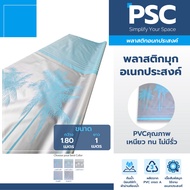 PSC Pearl Plastic Width 72 Inches Sold Per Meter Table Cover Bathroom Curtain