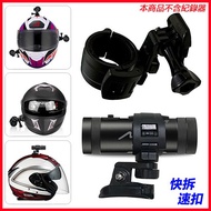 D DB-1 KT888 3m VHB M777 M775 Quick-Release Bracket Holder Driving Recorder Adhesive Safety Helmet F