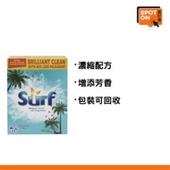 Surf - 濃縮洗衣粉(香草椰子) 1.15公斤 [平行進口]