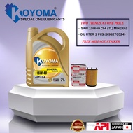 ISUZU D-MAX 1.9 BLUE POWER OIL FILTER + KOYOMA 15W40 CI-4 7LITER ENGINE OIL DMAX D MAX