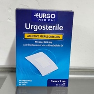 Urgo sterile gauze bandage Urgosterile gauze bandage size 5cmx7cm wound bandage surgical suture 50 p