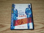 缺貨 DVD 吻兩下打兩槍 小勞勃道尼 (天堂過客) 方基墨 (捍衛戰士) 鋼鐵人3導演