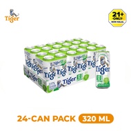 Tiger Soju Flavoured Lager (Gutsy Grape) Can Beer (24 x 320ml) BBD: July 2025
