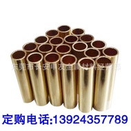 Wholesale Lead Copper Pipe Large C3710C3710 Copper Pipe Small Caliber Brass Pipe Lead C3710 AEW7