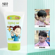 SEVICH Hair Styling Stick For Kids + Kids Hair Gel Hair Wax Styling Gel (80ml +125ml)