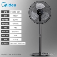 🚢Midea Electric Fan Industrial Fan Home Stand Fan Large Vertical Commercial Shaking Head Max Airflow Rate  FES45-20A