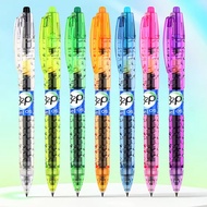 PILOT bottle-made gel pen BL-B2P-5 student large-c PILOT百乐宝特瓶制中性笔BL-B2P-5 学生大容量按动式水笔TXT052102