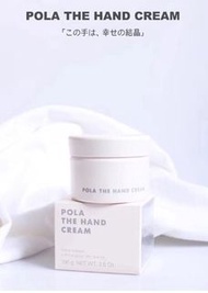 ‼️行貨‼️POLA抗糖護手霜100g