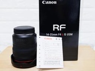 【二手 公司貨】Canon RF 14-35mm f4 L IS USM 佳能 單眼 廣角 單眼 超廣角鏡頭 9.9成新