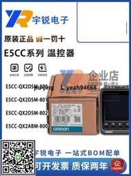 精品上新！歐姆龍溫控器E5CC-QX2DSM-800 CX2ASM RX2DSM QX2ABM AUM-801 804