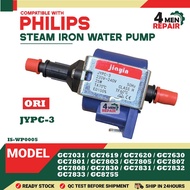 JYPC-3 STEAM IRON WATER PUMP FOR PHILIPS GC7031 GC7619 GC7620 GC7630 GC7801 GC7803 GC7805 GC7807 GC7