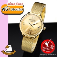 AMERICA EAGLE นาฬิกาข้อมือผู้หญิง สายสแตนเลส รุ่น AE106L - Gold/Gold