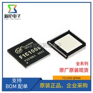 F1C100S/F1C200S Original Genuine ALLWINNER Master Chip ARM9 Structure QFN-88