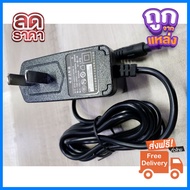 Free Shipping หม้อแปลง สำหรับ โมเด็ม ZTE F601, F612