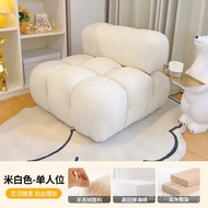 Xiaohongshu Sofa Style Module Living Room Square Sofa Free Cream Sofa Combination Lamb Fleece ins St