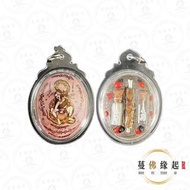 蛇姬‮王女‬仙子 特別版