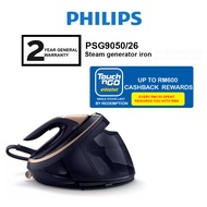 Philips 1.4L PSG8200/80 / 1.8L Steam generator iron PSG9050/26 / PSG9050 /  8000 Series PSG8030 / PS