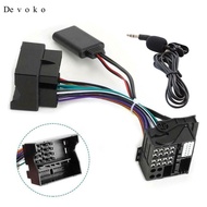 [Devoko] Bluetooth 5.0 Car Audio Cable Adapter MIC Stable Transmission for W251 W245 W203 W164 X164 