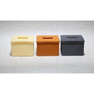 TAP*Small Rattan Tissue Holder Small rattan Tissue box/