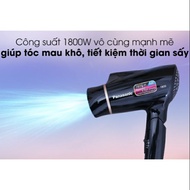 Hair dryer Panasonic EH-NE20-K645 Black