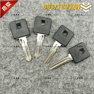 Harley 883 1200 key blank Harley key blank/04-17