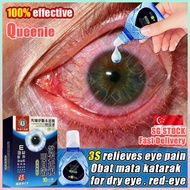 👑SG Stock👑 Japan eye drop for red eyes / Myopia astigmatism improvement / Eye drops for tired eye it
