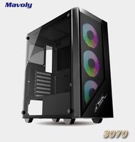 自取=875. 全新 Mavoly 松聖 3070 電競機殼 玻璃透側 下置電源 RGB定光彩色風扇*3