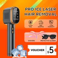 ICE COOL IPL HAIR REMOVAL Machine Laser Epilator Ice Cooling IPL Hair Removal Device 永久性家用IPL激光除毛仪 U