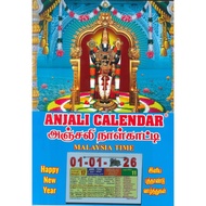 ANJALI CALENDAR - TIME - PERUMAL