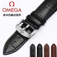 2024♛✤ CAI-时尚27 for-/Omega / for-/Omega watch strap genuine leather for men and women suitable for Haima 424 Speedmaster Butterfly Brown black strap 20/22mm