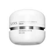 Korean Beam Silver Capsule Cream Whitening Freckle Removal Essence Cream Clean Translucent Whitening