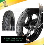 Ebike Tyre Tubeless / Ebike Front Rim and Tyre 14inch for Tyre size 14x2.50