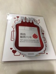 紅十字會70週年八達通