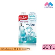 (1 ซอง) เบสท์ โคเรีย ครีม เซรั่ม แบบซอง 6 สูตร Best Korea Cream Serum 10/20 ml.
