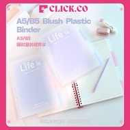 A5/B5 Blush Pink Plastic Binder,Refillable Loose-Leaf Paper 20/26 Pages Planner Ring Binder Notebook