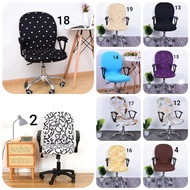 Office chair covers Office chair covers Office chair covers