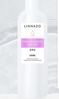 洗甲水/美甲500ml
