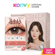 Kitty Kawaii Plus Contact Lens Mini Julia Light Brown [1pair] #0.00 คิตตี้ คาวาอิ คอนแทคเลนส์แบบรายเ