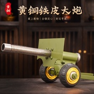 Anti-Radiation Cannon Handmade Four-Wheel Cannon Small Steel Cannon Italian Cannon Loose Metal Ornam