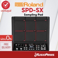 Roland SPD-SX Sampling Pad กลองไฟฟ้าพกพา + แถมฟรีอแดปเตอร์, ประกันศูนย์ 1 ปี Music Arms