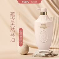 NAK Horse Oil Shampoo Fragrance Lasting Amino Acid Hair Care Shampoo Shampoo Shampoo Wash 2026/04.20