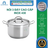 3-bottom stainless steel pot 430 FiveStar Standard stainless steel lid (32cm)