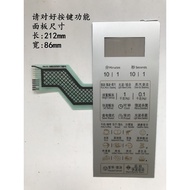 Grans Microwave Panel G80D23CNP-T7 (BO) G80D23CN2P-T7P Film Switch