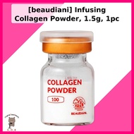 [beaudiani] Infusing Collagen Powder, 1.5g, 1pc / Korean Collagen Powder / Boosts Skincare Routine b