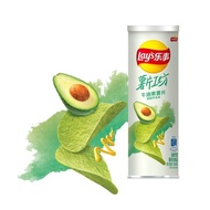 Lay's Workshop Avocado Potato Chips 104g Casual Snacks