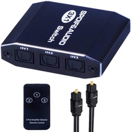 3 in 1 Aluminum Alloy Spdif Toslink Optical Digital Audio Splitter 3x1 SPDIF Optical Cable Splitter 